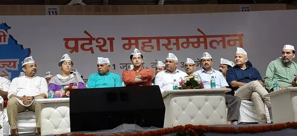 Full statehood for Delhi: Kejriwal urges all parties to unite
