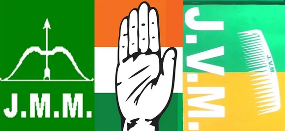 Lok Sabha Elections 2019: Congress in talks with JMM, JVM to form grand alliance in Jharkhand