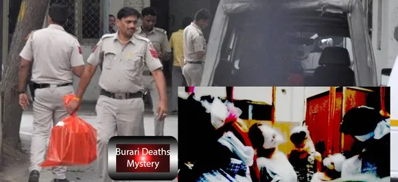 Burari Deaths: â€˜Aasman hilega, dharti kaanpegi....â€™ diary reveals one manâ€™s delusion