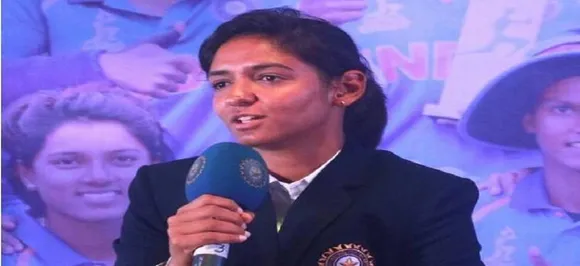 Harmanpreet Kaur demoted from DSP to constable over fake graduation degree