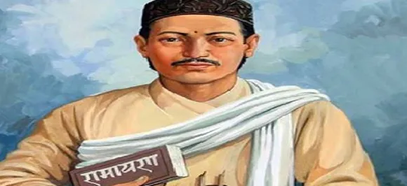 Nepal observes 205th anniversary of first Nepali poet