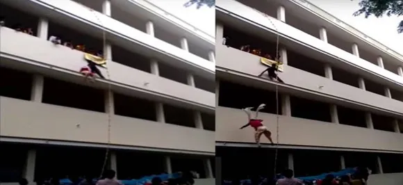 College student dies as disaster drill goes wrong,trainer held