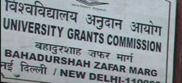 UGC forms panel to probe allegations against Manipur varsity VC