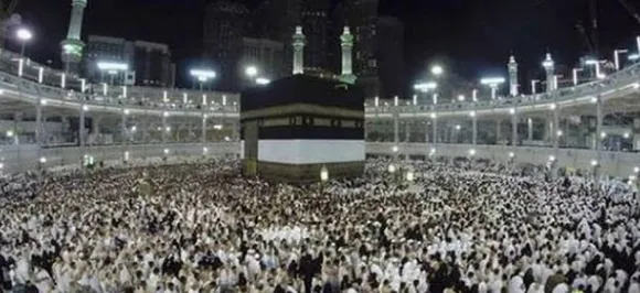 First batch of Haj pilgrims leaves for Saudi Arabia