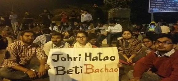 JNU professor accused of sexual harassment removed from EPCA