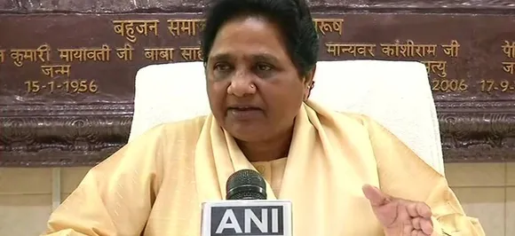 Mayawati removes party leader for calling Rahul Gandhi 'son of a foreigner'