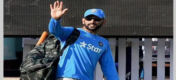 MS Dhoni set to RETIRE after England series?