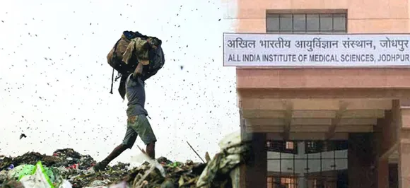 Rags to Riches: Ragpicker's son clears AIIMS entrance in first attempt
