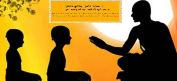 Parliament declares holiday on Guru Purnima tomorrow