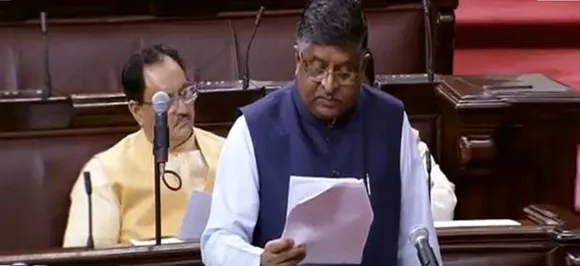 Parliament Monsoon Session: CBI to probe Cambridge Analytica data breach case, says RS Prasad