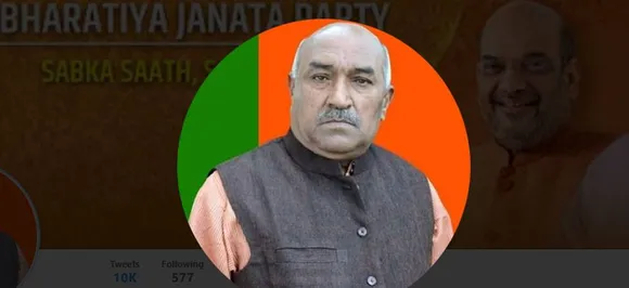 Rising Muslim reason behind increasing rapes, murders, says BJP MP Hari Om Pandey