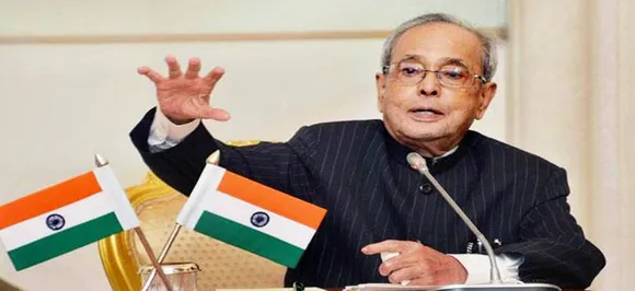 India way behind in happiness ranking despite high GDP, says Pranab Mukherjee