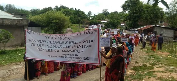 Manipur: 10 injured as mob attacks police  