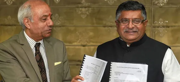 Personal Data Protection Bill, 2018 draft submitted by Justice Srikrishna Committee; Know what it says