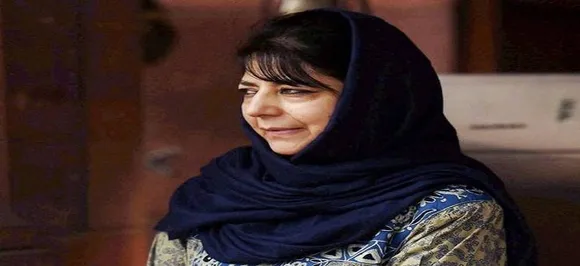 Mufti appeals PM Modi to accept Imran Khan's offer of 'friendship'