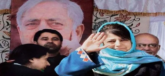 PDP's show of strength on foundation day, rebel MLAs give a miss