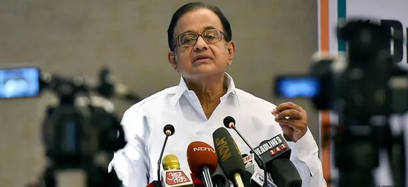Black Money Case: Chidambaramâ€™s family members directed to appear in court on August 20