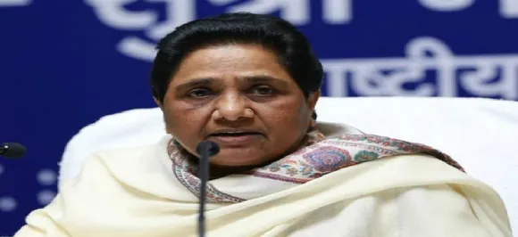 Mayawati seeks all-party meeting on Assam NRC issue