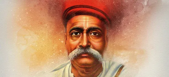 Lokmanya Tilak Death Anniversary: Famous quotes by Lokmanya that will motivate you