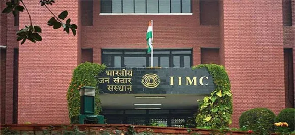 UGC recommends university status for IIMC