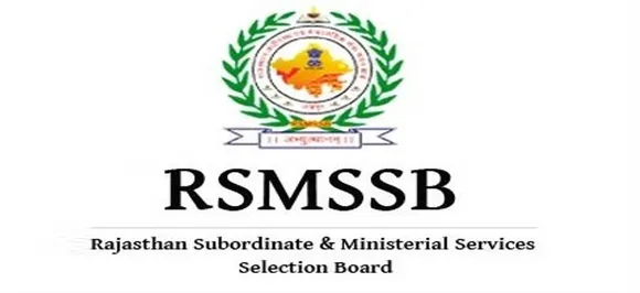 RSMSSB LDC, JA 2018 admit card to release today at rsmssb.rajasthan.gov.in 