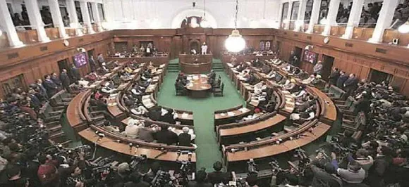 Delhi Assembly's Monsoon session to begin tomorrow