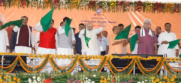 Mughalsarai station renamed as Deen Dayal Upadhyaya railway station