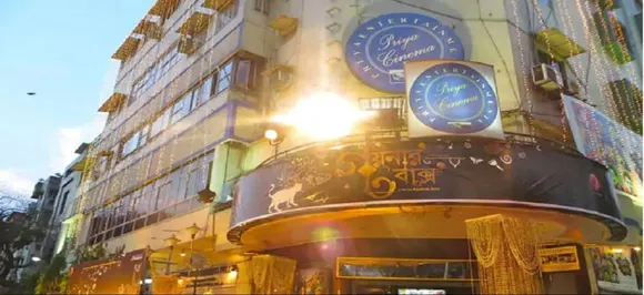 Fire dept asks Priya Cinema to stop film screening for now