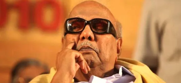 Karunanidhi no more: Tamil Nadu to observe seven days mourning; holiday tomorrow 