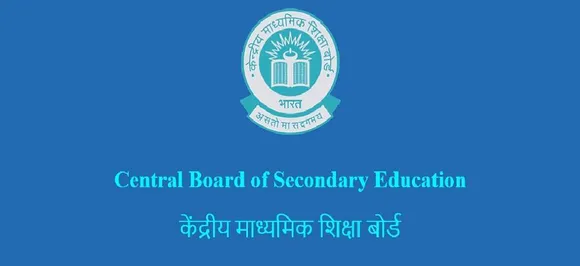 CBSE class 12 compartment results 2018 declared at cbse.nic.in