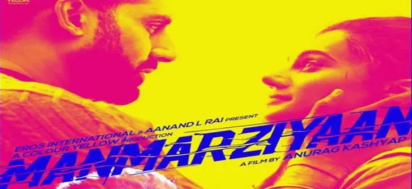Manmarziyaan Trailer OUT! Abhishek Bachchan, Vicky Kaushal, Taapsee Pannu in love triangle