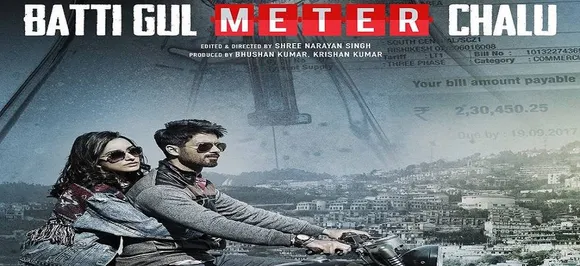 Mainstream actors should do socially-relevant films: Shahid Kapoor