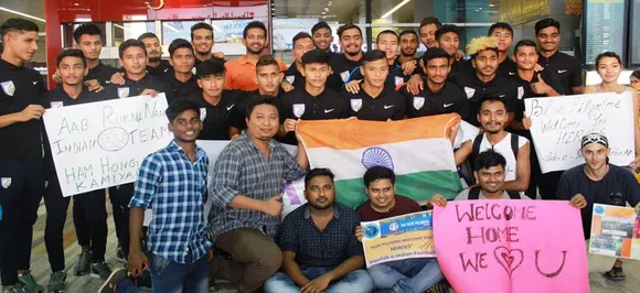 India Under 20 football team returns home, welcomed by emphatic fans