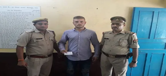 Romanian national arrested for trying to steal data from ATM in Noida