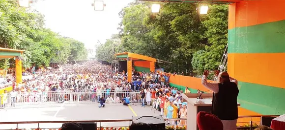BJP will uproot Mamata Banerjee and TMC in West Bengal: Top takeaways from Amit Shah's Kolkata Rally 