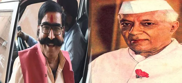 Jawaharlal Nehru not a 'pandit' as he ate 'beef', 'pork', says BJP MLA Gyan Dev Ahuja