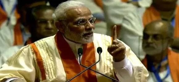 PM Modi announces Rs 1,000 crore financial aid to IIT-Bombay