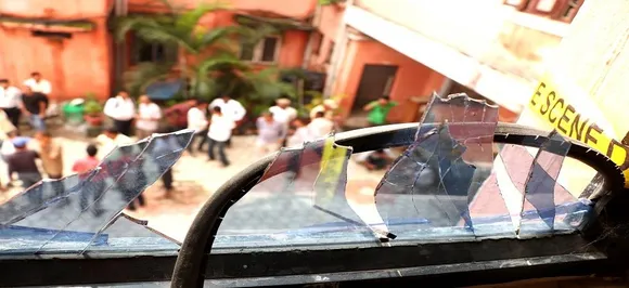Explosion at Nepalâ€™s Biratnagar Metropolis office 