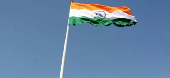 Happy Independence Day 2018: WhatsApp messages, wishes and Quotes