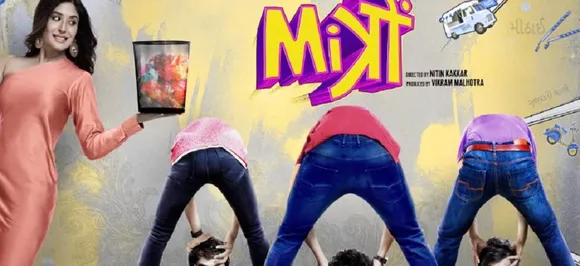 Mitron trailer: Jackky Bhagnaniâ€™s journey from a dreamer to an achiever