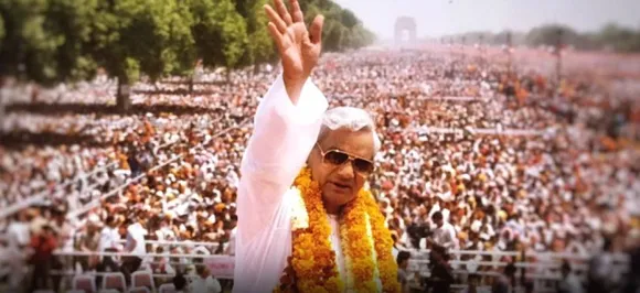 Atal Bihari Vajpayee top five quotes: â€˜You can change your friends but not neighboursâ€™