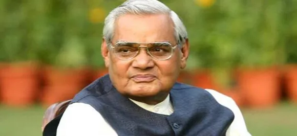 Atal Bihari Vajpayee will be long remembered with great nostalgia