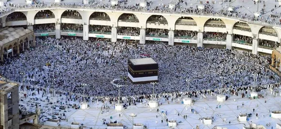 More than two million Muslims begin hajj pilgrimage