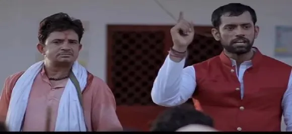 Unmaad: Madness of cow politics that reels out its real-life horrors