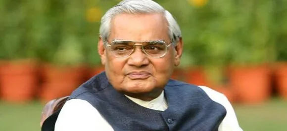 Atal Bihari Vajpayee ate things his party now objects to: Goa Congress chief 