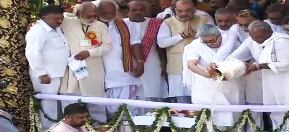 Atal Bihari Vajpayee's ashes immersed in Haridwar's Har Ki Pauri Ghat