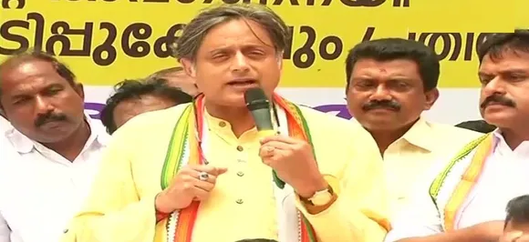 Shashi Tharoor granted permission to travel abroad, visit Kofi Annan's family