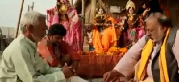 India's 'The Holy Fish' selected for Religion Today Film Festival