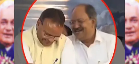Video shows BJP Chhattisgarh ministers laughing at condolence meet for Vajpayee