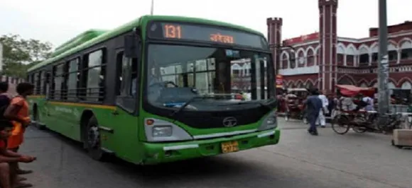Raksha Bandhan 2018: Free rides for women commuters in government buses